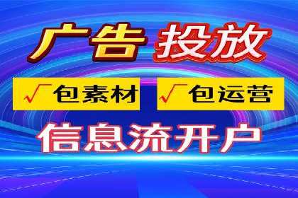 成功利用百度竞价赚钱的五大案例