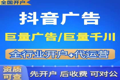 SEM托管服务实战案例：解决企业广告投放难题
