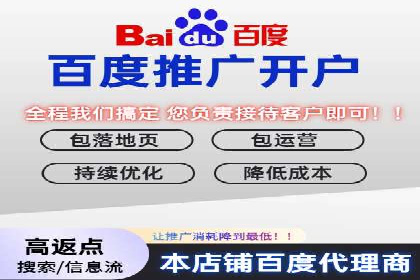 解析360信息流广告的投放策略：一则成功案例的启示