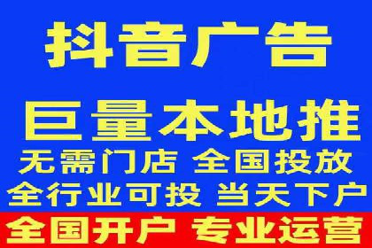 某公司SEM运营全流程解析及效果展示